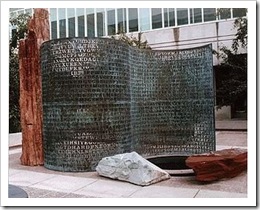 Monumen Kryptos Monumen Kryptos