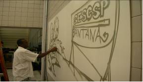[SESC Santana_5[2].png]