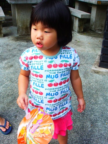 [DSC035044.jpg]