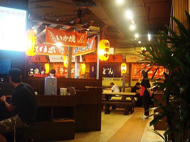 [DSC04119[4].jpg]