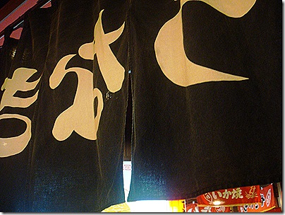 DSC04120