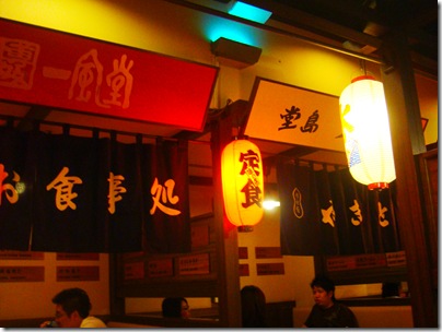 DSC04121