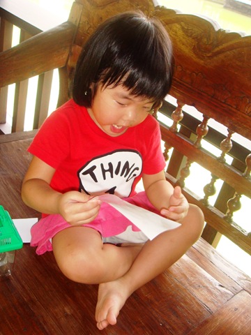 [DSC042133.jpg]
