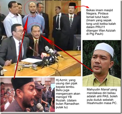 Malaun kepala lembu Malaun kepala lembu