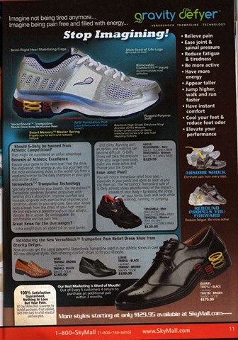 [Skymall015.jpg]