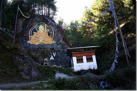 Beautiful Bhutan Pictures 13