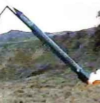 [roketalqassampalestinahamas10.jpg]