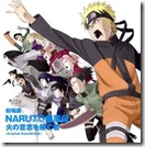 movie-naruto 3