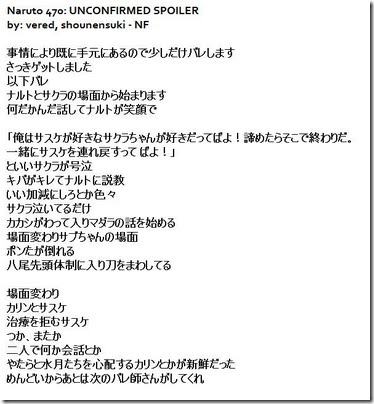 prediksi-manga-naruto-470