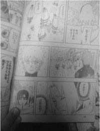 naruto470-e
