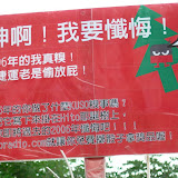 簡單生活節