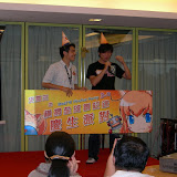 Firefox 3 Party