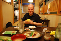 Asahikawa, traditionell japanisch – 26-Jul-2009