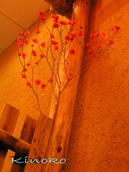 [clip_image002[3].jpg]