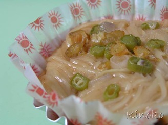 [clip_image002[7].jpg]