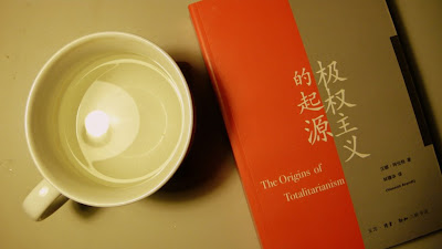 http://lh3.ggpht.com/_fJ8bb-EOrjc/SVuWAfgKp8I/AAAAAAAACP8/ckLwYmq-wLg/s400/L1060478.JPG