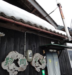 DSC00230 DSC00230