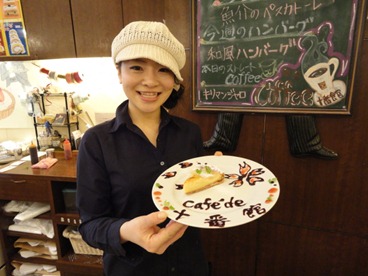 DSC03251 DSC03251