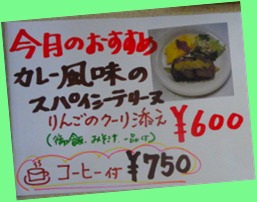 DSC04889 DSC04889