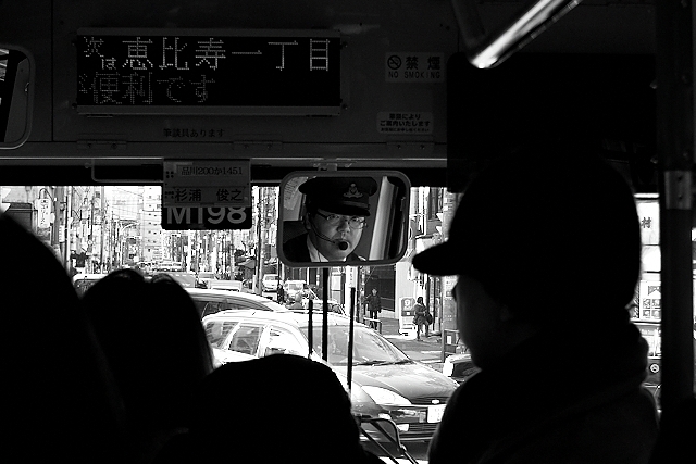 Shinjuku Mad - Pretending not to see the obvious 01