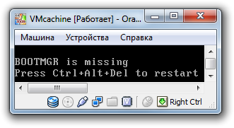[VMcachine__-_Oracle_VM_VirtualBox-2011-02-24_17.51.30.png]