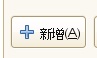 SEO服務