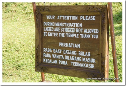 Bali Temple Signage