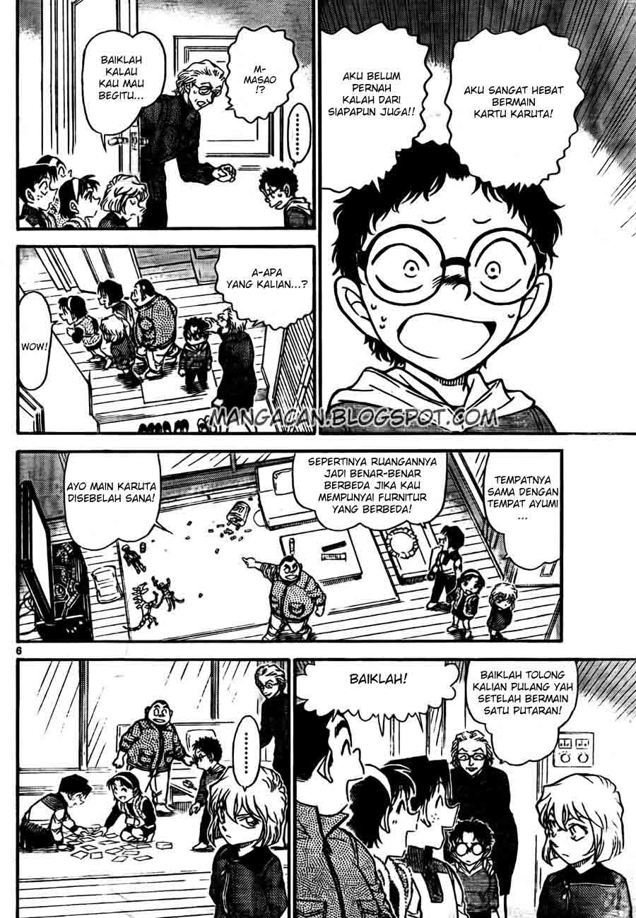 File760_006 File760_006