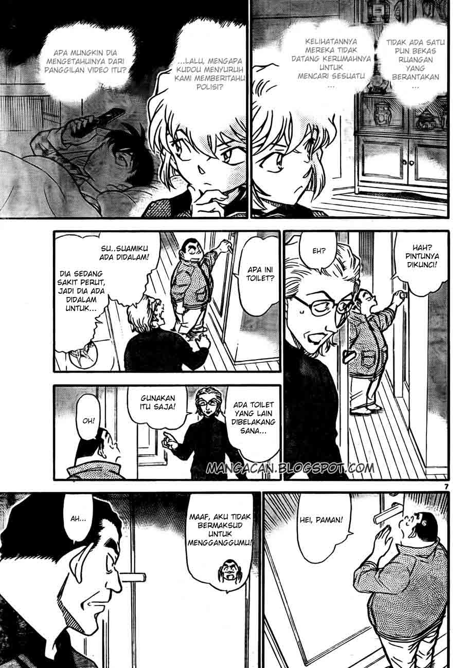 File760_007 File760_007