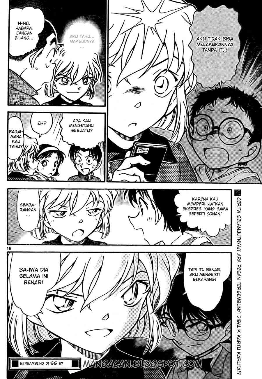 File760_016 File760_016