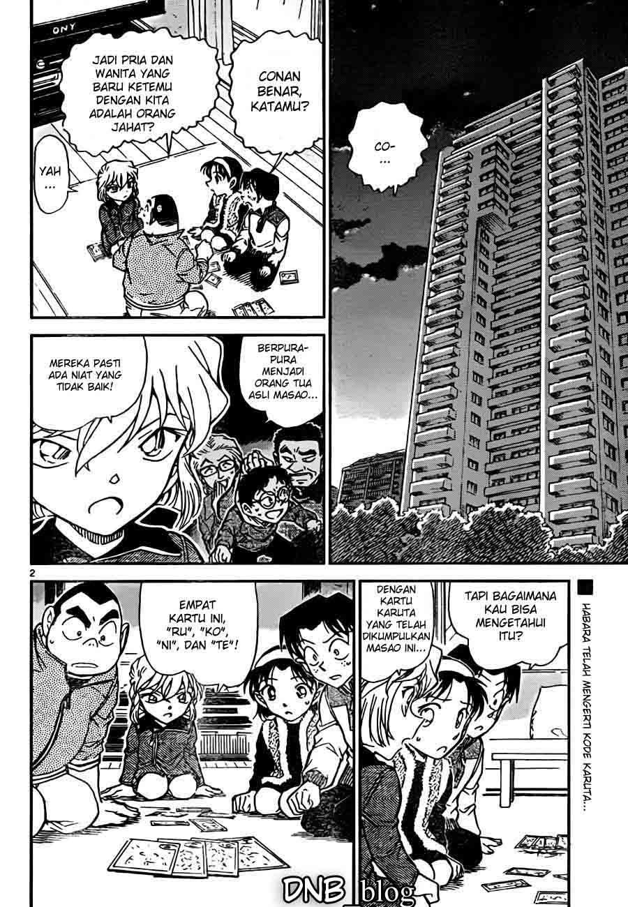 File761_002 File761_002