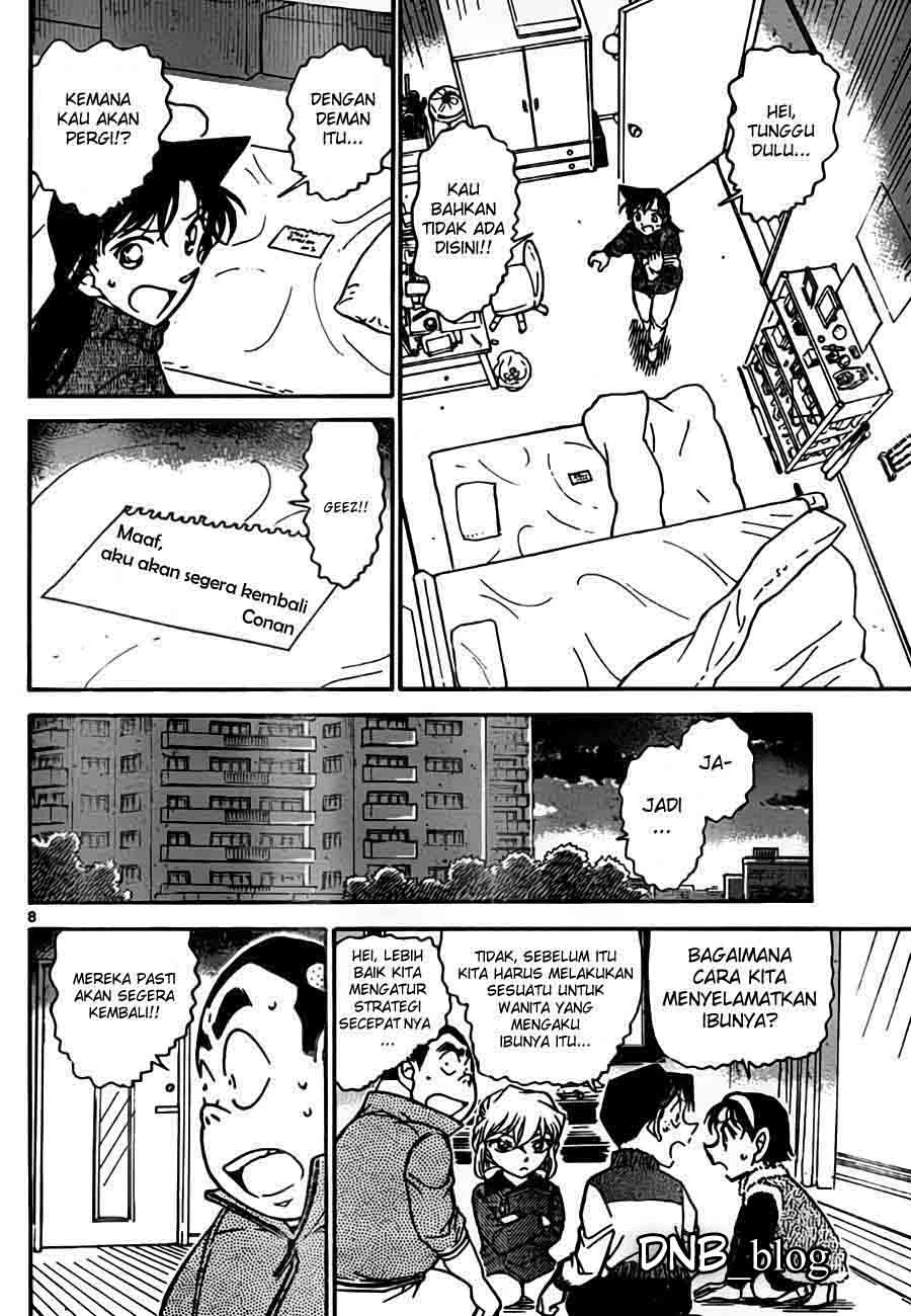 File761_008 File761_008