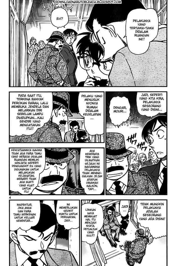 Detective Conan 764 Page 4