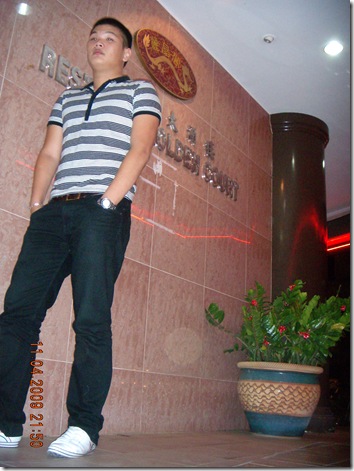 DSCN2735