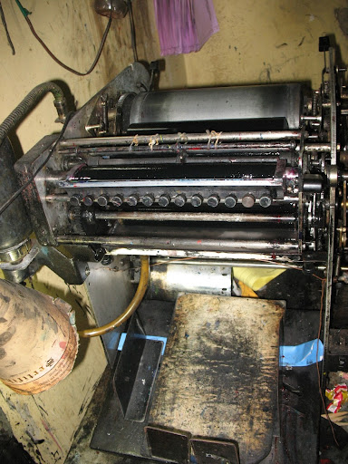 mesin cetak heidelberg GTO 52 2 warna
