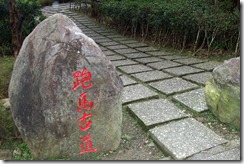 DSCF4124 DSCF4124
