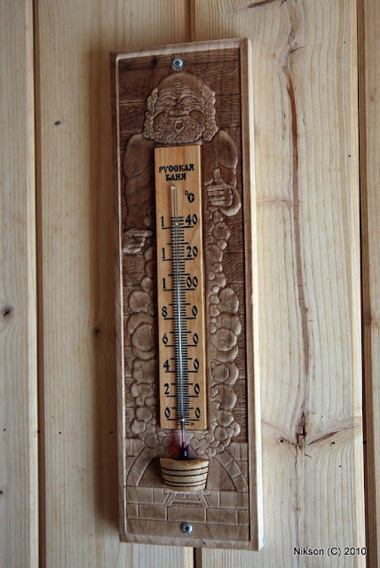 12-21-2008%20Salem%20%26%20Keizer%20Ice%20photo%20135.jpg