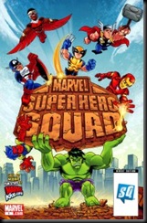 super hero squad 1