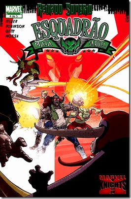 Skrull KK 04