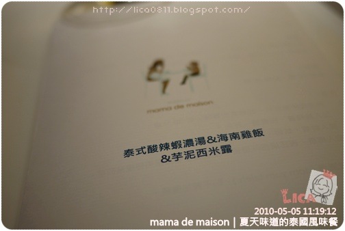 P1040949 P1040949