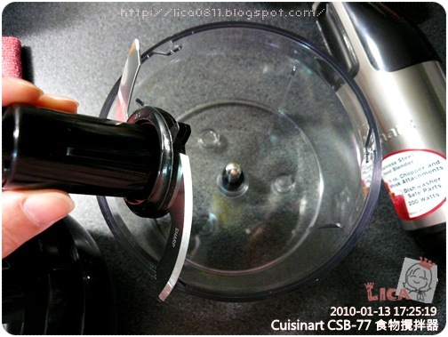 Cuisinart-12 Cuisinart-12