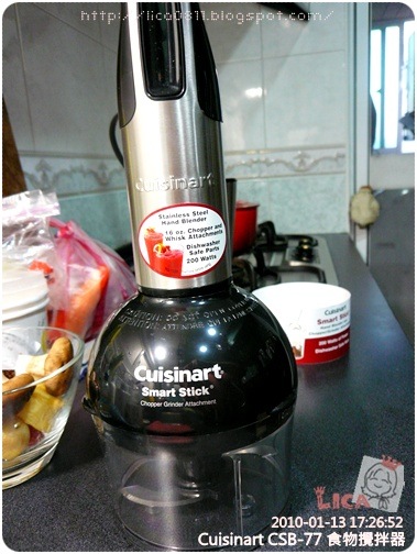 Cuisinart-13 Cuisinart-13