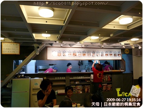 [P1280086A2.jpg]