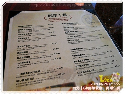 [P1270911A3.jpg]