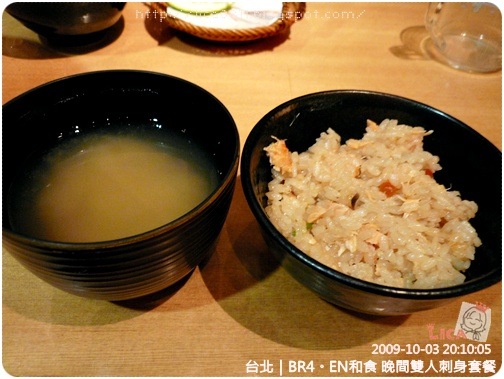 [P1310446[3].jpg]