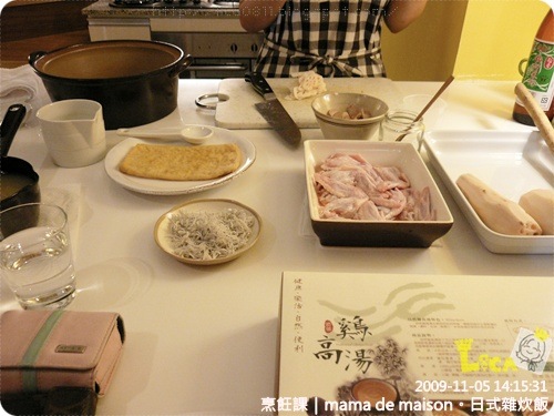 [MDM042.jpg]