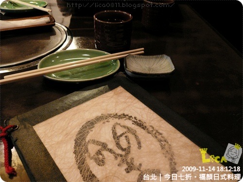 [babyP13307142.jpg]