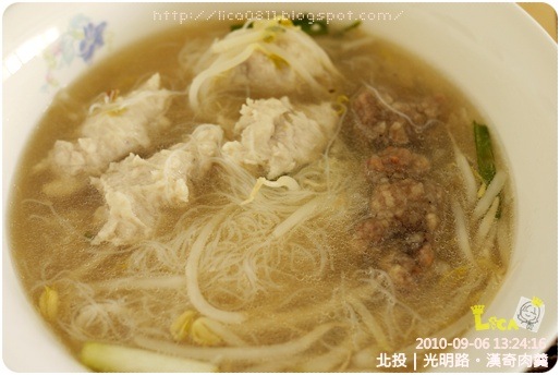 NEWP1130572 NEWP1130572