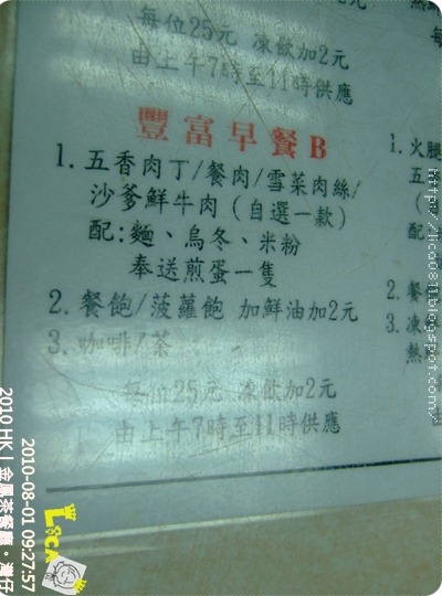 DSCF8526 DSCF8526