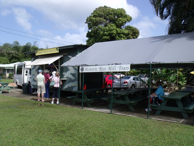 [kauai-0043.jpg]